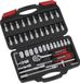 Kreator KRT500117 Dopsleutelset - 40 delig - 1/4