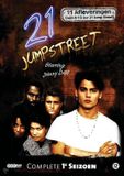 21 Sony Music Entertainment Germany GmbH 21 Jumpstreet -1 Box DVD
