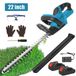 StarTech Accuheggenscharen 21 V 56 cm zaagblad Dubbelzijdig snijmes 2 accu's 3,0 Ah Blauw