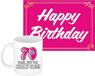 Bellatio Decorations Koffiemok 70 Jaar - Roze Keramiek - 300 ml