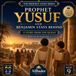 Prophet Independently Published Prophet Yusuf and Benjamin Stays Behind Paperback
