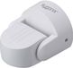 Sygonix SY-6440262 HF-bewegingsmelder Wand, Plafond 180 ° Relais Wit IP65