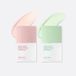 LUNA Skin Base Smoothing Formula - 2 Types Light Peach