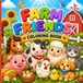 Farm Friends Coloring Book: Cute Farm Animals, Baby Animals & Farm Life Scenes for Kids Ages 3–6 | Big, Simple Designs with Bold Lines for Little Hands