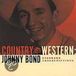 V2 Red Eye Bloodshot Country & Western