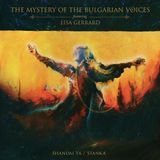 Shandai Ya / Stanka LP