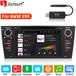 Junsun BMW 7-inch CarPlay Android autoradio met GPS-navigatie, DAB+, Wi-Fi, Bluetooth, CD- en DVD-speler