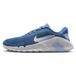 Nike Flex Cross training schoenen