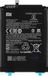 Xiaomi, Batterie pour Xiaomi Redmi Note 9S 5020mAh BN55, Noir