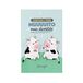 Mr. Wonderful Ansichtkaart, papier, meerkleurig, standaard
