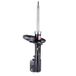KAYABA UK KYB334457 KYB 334457 Schokdemper | Compatibel met: MITSUBISHI GRANDIS