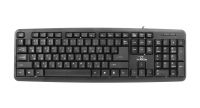 Esperanza TKR101 Zwart QWERTY USB Ergonomisch Toetsenbord