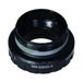 SHIMANO Fc-M980 Linker lagerkom Silver/Black 137"x 24 mm