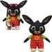 Bing, Giochi Preziosi Bing Pluche dier 35 cm