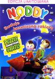 Cass Film Noddy DVD + PUZZLE