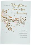 Klassieke Regal Publishing Klassieke Annivesary Card Dochter & Zoon in de Rechten - 9 x 6"