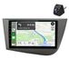 Seat Leon 2005-2011 Autoradio 9 pouces 4Go RAM 64Go Stockage Android 15 CarPlay GPS Bluetooth DAB+