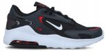 Nike Air Max Kinderschuhe mit Retro-Design, elastischen Schnürsenkeln und Zuglasche