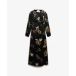 Superdry Robe longue jacquard pour femme