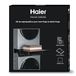 Haier Wasdroger Overlay Kit Zwart