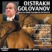 Lev Obo David Oistrakh Violin - Vitali: Ciacona, Mozart: Violin Con