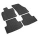 Seat 575061500041 Tapis de sol en caoutchouc toutes saisons, 4 x tapis en caoutchouc, noir