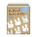 Cotton labo Serviettes hygiéniques en coton bio pour la nuit 36cm avec ailettes 7 pièces