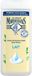 Le Petit Marseillais Extra Milde Bad- & Douchecrème Biologische Melk 650 ml