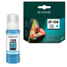 Evoke Compatible Ink for Epson 108 C13T09C54A Light Cyan 7200 Pages Ecotank L8050 L18050