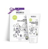 MomMe Fluwelen babyverzorgende olijf - 100 ml