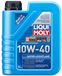 LIQUI MOLY Super Leichtlauf 1L