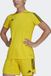 adidas Performance Tiro 23 League Voetbalshirt - Dames - Geel - S