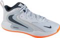 Nike Zoom Hyperset 2 Se Volleybal Schoenen