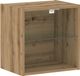 vidaXL - Étagère murale avec éclairage LED, marron, 40 x 28,5 x 40 cm