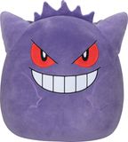 Squishmallows Pokémon Squishmallow - Gengar 25 cm