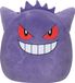 Squishmallows Pokémon Squishmallow - Gengar 25 cm