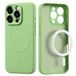 imoshion Color Backcover met MagSafe voor de Apple iPhone 16 Pro Max - Groen