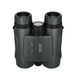 Sirui Sportich b1042b-md-gn verrekijker 10x42 met laser afstandsmeter