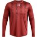 Under Armour Maillot manches longues Challenger pro