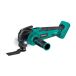 Vatton Multi-Tool 20 V sans batterie