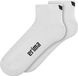 Erima Performance 2 Paar Korte Sokjes - New White | Maat: 39-42