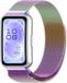 By Qubix Qubix Milanese Bandje Multicolor Geschikt voor Huawei Band 11 / 11 Pro