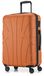Suitline Middelgrote koffer 66 x 44 x 27 cm ABS harde schaal uitbreidbaar (58-68 L) met TSA slot 4 dubbele wielen telescopische handgreep reiskoffer, Oranje