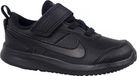 Nike Varsity Cuir CN9397001