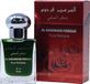 Al Haramain Citrus / 15 ml / Unisex