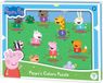 Peppa Pig FSC® Houten Puzzel - DeQube - 10 Stukken - Vormenpuzzel met Kleuren - Vanaf 2 Jaar