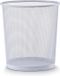 Zeller - Waste Paper Basket - White - Mesh - 1L