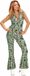 Widmann SRL Jaren 70 jumpsuit groovy waves