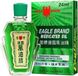 Geen Merk Eagle Brand Medicated Oil 24ml
