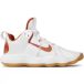 Nike React Hyperset SE